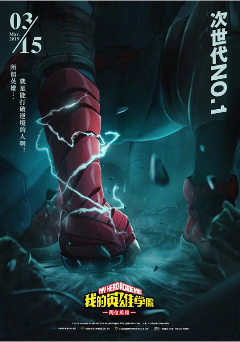 中文字幕在线视频网